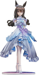 Umamusume: Pretty Derby Phat! Company [Glacialis Vega] Admire Vega