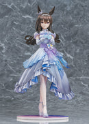 Umamusume: Pretty Derby Phat! Company [Glacialis Vega] Admire Vega