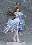 Umamusume: Pretty Derby Phat! Company [Glacialis Vega] Admire Vega