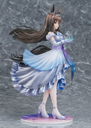 Umamusume: Pretty Derby Phat! Company [Glacialis Vega] Admire Vega