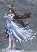 Umamusume: Pretty Derby Phat! Company [Glacialis Vega] Admire Vega