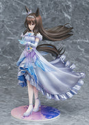 Umamusume: Pretty Derby Phat! Company [Glacialis Vega] Admire Vega