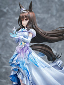 Umamusume: Pretty Derby Phat! Company [Glacialis Vega] Admire Vega