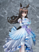 Umamusume: Pretty Derby Phat! Company [Glacialis Vega] Admire Vega