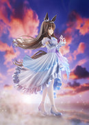 Umamusume: Pretty Derby Phat! Company [Glacialis Vega] Admire Vega