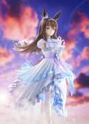 Umamusume: Pretty Derby Phat! Company [Glacialis Vega] Admire Vega