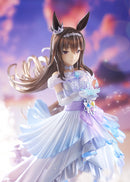 Umamusume: Pretty Derby Phat! Company [Glacialis Vega] Admire Vega