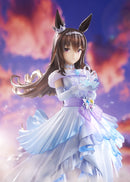 Umamusume: Pretty Derby Phat! Company [Glacialis Vega] Admire Vega