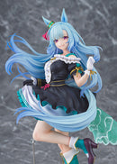 Uma Musume Cinderella Gray Phat! Company Mejiro Ardan