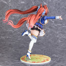 Umamusume: Pretty Derby Phat! Company [Your Scarlet Tailwind] Daiwa Scarlet