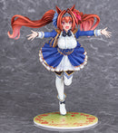 Umamusume: Pretty Derby Phat! Company [Your Scarlet Tailwind] Daiwa Scarlet