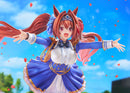 Umamusume: Pretty Derby Phat! Company [Your Scarlet Tailwind] Daiwa Scarlet