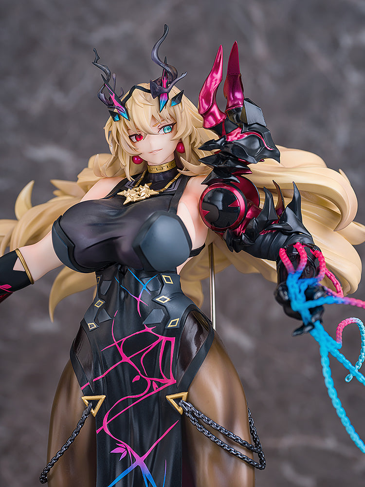Fate/Grand Order Phat! Company Saber/Barghest