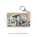 Hokusai Katsushika x Hatsune Miku Presence Clear Acrylic Key Chain (re-run)