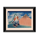 Hokusai Katsushika x Hatsune Miku Presence Replicate Genga Thirty-six Views of Mount Fuji Fine Wind, Clear Morning (re-run)