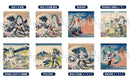 HATUNE MIKU×KATSUSHIKA HOKUSAI Presence CO., LTD. iXima Sticker