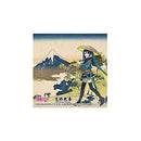 HATUNE MIKU×KATSUSHIKA HOKUSAI Presence CO., LTD. iXima Sticker