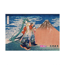 Hatsune Miku x Hokusai Katsushika iXima Presence Postcard