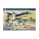 Hatsune Miku x Hokusai Katsushika iXima Presence Postcard
