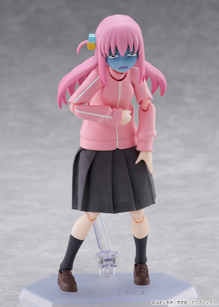 667 Bocchi the Rock! Max Factory figma Hitori Gotoh