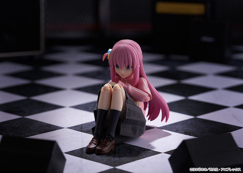 667 Bocchi the Rock! Max Factory figma Hitori Gotoh