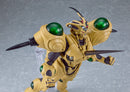 671 Bio Booster Armor Guyver Max Factory figma Guyver Gigantic