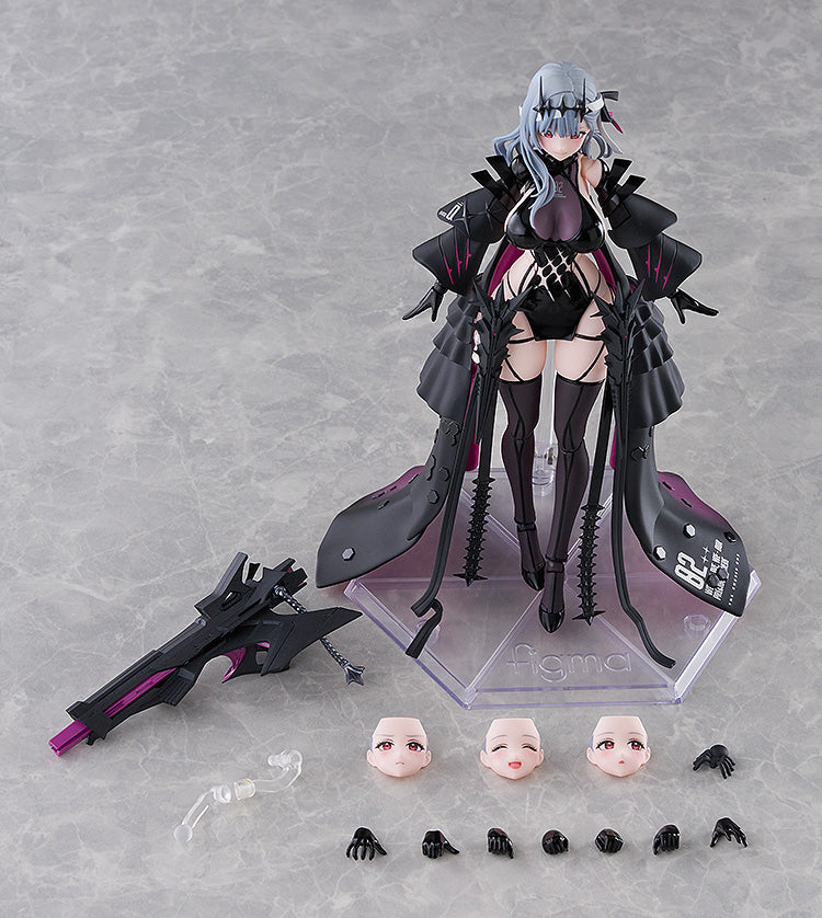 665 GODDESS OF VICTORY: NIKKE Max Factory figma Modernia - Second Affection