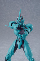 600 Bio Booster Armor Guyver figma Guyver I: Ultimate Edition (re-run)