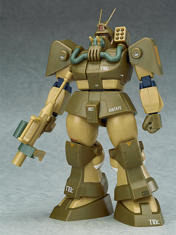 Fang of the Sun Dougram Max Factory COMBAT ARMORS MAX 09: 1/72nd Scale Abitate T10C Block Head X-Nebula (Rerelease)