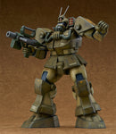 Fang of the Sun Dougram Max Factory COMBAT ARMORS MAX 09: 1/72nd Scale Abitate T10C Block Head X-Nebula (Rerelease)