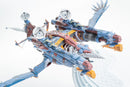 Rebuild of Evangelion PLAMAX AAA Wunder