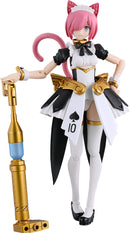 Guilty Princess Max Factory PLAMAX GP-12 Maidroid Rosalie