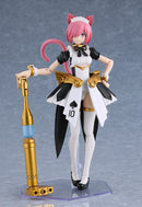 Guilty Princess Max Factory PLAMAX GP-12 Maidroid Rosalie