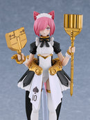 Guilty Princess Max Factory PLAMAX GP-12 Maidroid Rosalie