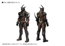 Titanomachia Max Factory PLAMAX Gale Hound Guyver 03