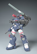 Get Truth Fang of the Sun Dougram Max Factory 1/35 Dougram Ver. GT DX Complete Edition (re-run)