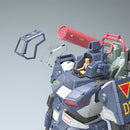 Get Truth Fang of the Sun Dougram Max Factory 1/35 Dougram Ver. GT DX Complete Edition (re-run)