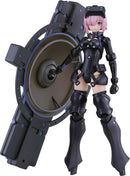 Fate/Grand Order PLAMATEA Shielder/Mash Kyrielight (Ortinax)