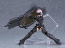 Fate/Grand Order PLAMATEA Shielder/Mash Kyrielight (Ortinax)