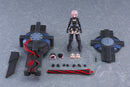 Fate/Grand Order PLAMATEA Shielder/Mash Kyrielight (Ortinax) Black Barrel Edition