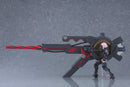 Fate/Grand Order PLAMATEA Shielder/Mash Kyrielight (Ortinax) Black Barrel Edition