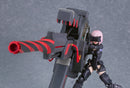 Fate/Grand Order PLAMATEA Shielder/Mash Kyrielight (Ortinax) Black Barrel Edition