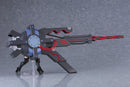 Fate/Grand Order PLAMATEA Shielder/Mash Kyrielight (Ortinax) Black Barrel Edition