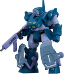 Armored Trooper Votoms Max Factory PLAMAX SV-05 1/24 Scale ATH-06-WP Diving Beetle