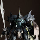 Aura Battler Dunbine Max Factory PLAMAX Guitorre