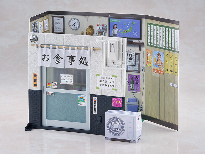 675a Solitary Gourmet Max Factory figma Goro Inogashira: Yutaka Matsushige ver. Renewal Edition - Nostalgic Teishoku Restaurant Set