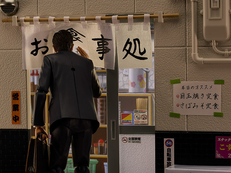 675a Solitary Gourmet Max Factory figma Goro Inogashira: Yutaka Matsushige ver. Renewal Edition - Nostalgic Teishoku Restaurant Set