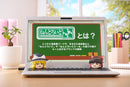 Touhou Project Max Factory Nendoroid More: Yukkuri Shiteitte Ne!