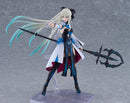 682 Fate/Grand Order Max Factory figma Berserker/Morgan
