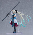 682 Fate/Grand Order Max Factory figma Berserker/Morgan